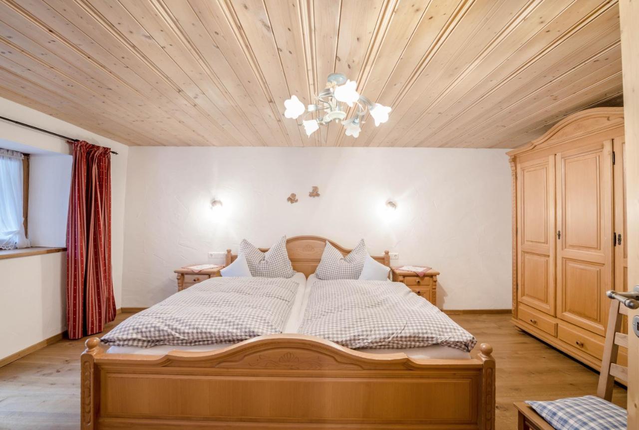 Ferienwohnung Waxenstein Grainau Εξωτερικό φωτογραφία